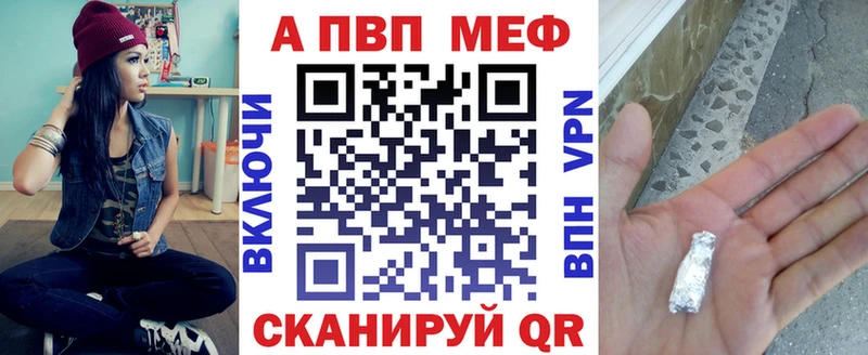 ГАШИШ Миллерово