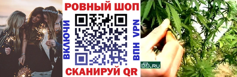 Купить наркотики сайты Миллерово Конопля  Меф  COCAIN  APVP  ГАШИШ 