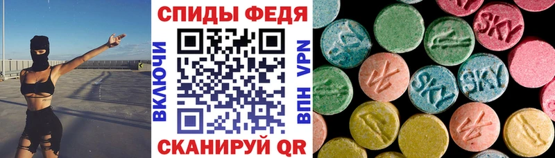 Amphetamine 98% Миллерово