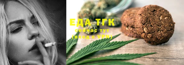 дурь Абинск
