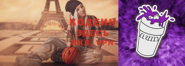 дурь Абинск