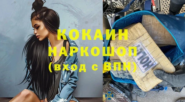 дурь Абинск