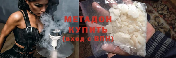а пвп мука Алексеевка