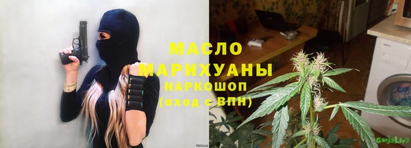 амф Покров