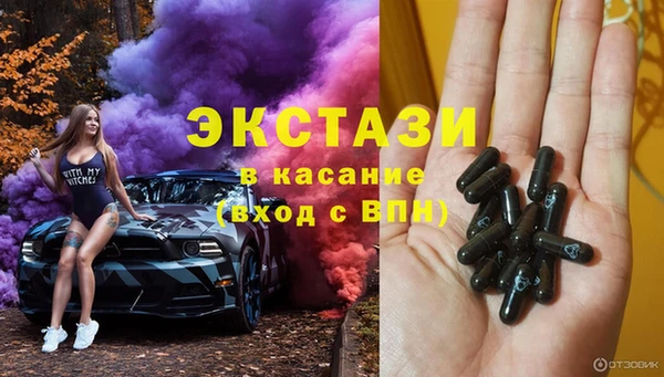дурь Абинск