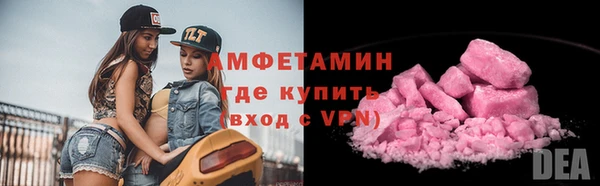 а пвп мука Алексеевка