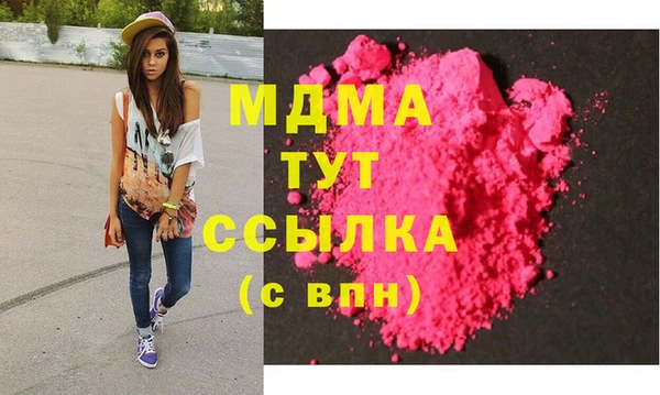 марихуана Алзамай