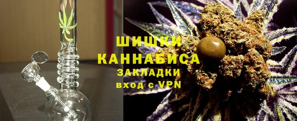 экстази Абдулино