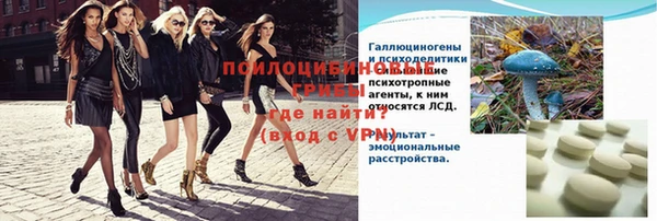 марихуана Алзамай