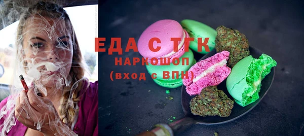 крисы Абаза
