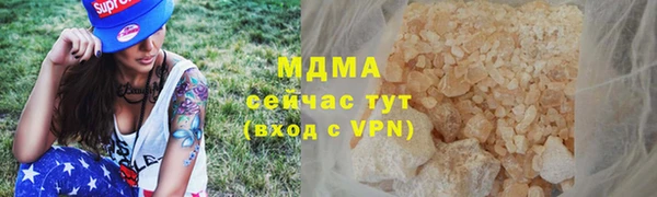 дурь Абинск