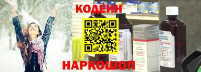 каннабис Гусев