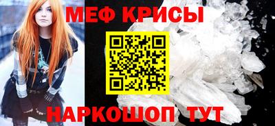 дмт Гусь-Хрустальный