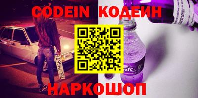 каннабис Гусев