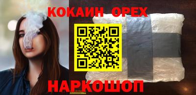 дмт Гусь-Хрустальный