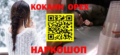 дмт Гусь-Хрустальный