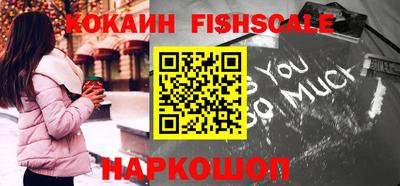 прущие грибы Гусиноозёрск