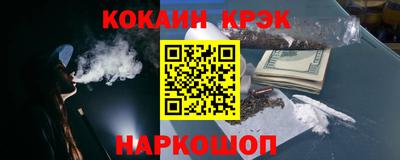 дмт Гусь-Хрустальный