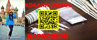 прущие грибы Гусиноозёрск