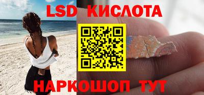 каннабис Гусев