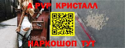 каннабис Гусев