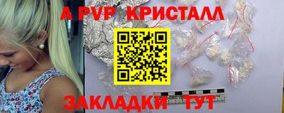 дмт Гусь-Хрустальный