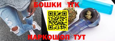 прущие грибы Гусиноозёрск