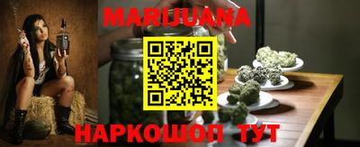 дмт Гусь-Хрустальный