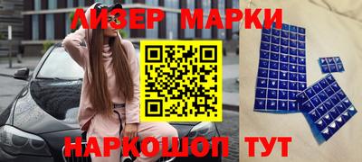 каннабис Гусев