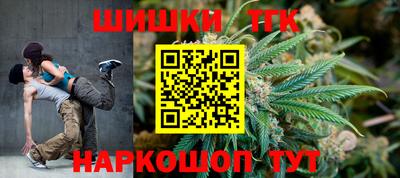 дмт Гусь-Хрустальный
