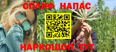 дмт Гусь-Хрустальный