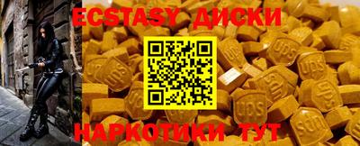 каннабис Гусев