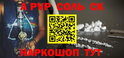 дмт Гусь-Хрустальный