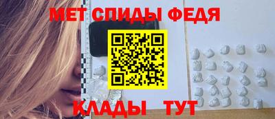 прущие грибы Гусиноозёрск