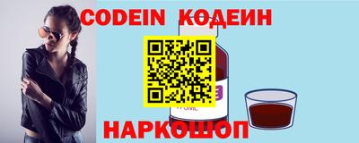 дмт Гусь-Хрустальный
