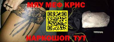 каннабис Гусев