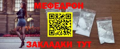 дмт Гусь-Хрустальный