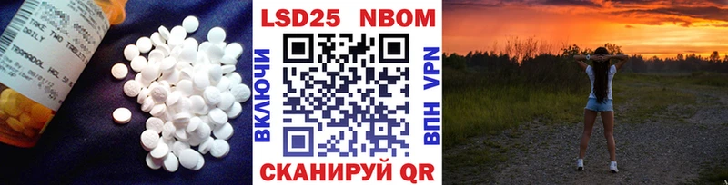 Лсд 25 экстази кислота  сколько стоит  Миллерово 