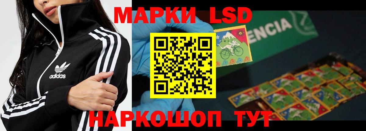 Лсд 25 экстази кислота  Вход с VPN  Миллерово  Лсд 25 экстази кислота 