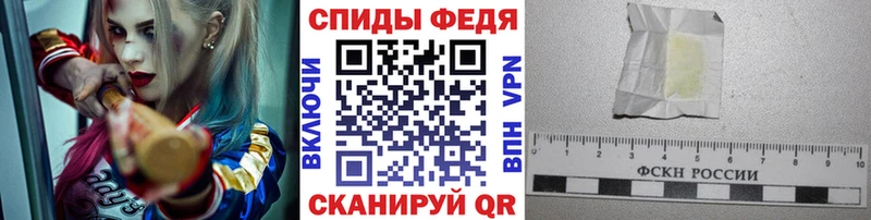 закладки  Миллерово  МЕТАМФЕТАМИН пудра 